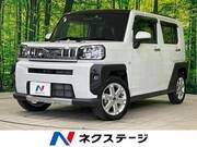 2022 DAIHATSU OTHER