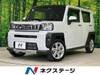 DAIHATSU OTHER