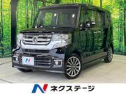 2015 HONDA N-BOX CUSTOM