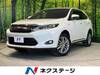 TOYOTA HARRIER HYBRID