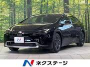 2023 TOYOTA PRIUS G