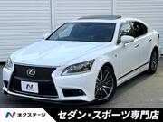 2012 LEXUS LS
