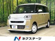 2024 DAIHATSU OTHER