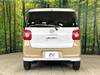DAIHATSU OTHER