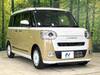 DAIHATSU OTHER