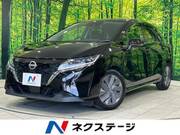 2023 NISSAN NOTE X