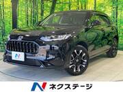 2024 HONDA OTHER
