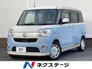 2018 DAIHATSU OTHER