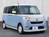 DAIHATSU OTHER