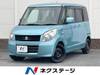 SUZUKI PALETTE