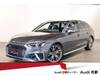 AUDI S4 AVANT