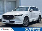 2023 MAZDA OTHER