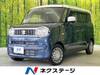 SUZUKI OTHER