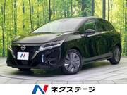 2023 NISSAN NOTE X