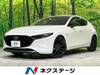 MAZDA OTHER