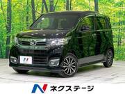 2017 HONDA OTHER