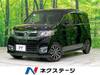 HONDA OTHER