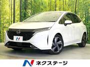 2022 NISSAN OTHER