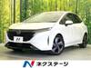 NISSAN OTHER