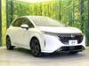 NISSAN OTHER