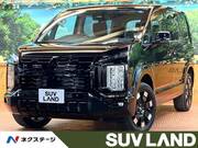 2026 MITSUBISHI OTHER