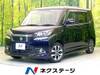 SUZUKI SOLIO BANDIT