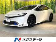 2025 TOYOTA PRIUS