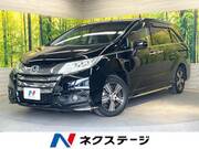 2017 HONDA OTHER