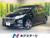 HONDA OTHER