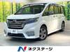 HONDA OTHER