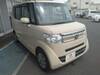 HONDA OTHER