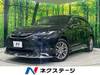 TOYOTA HARRIER HYBRID