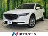 MAZDA OTHER