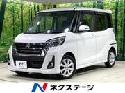 2018 NISSAN DAYZ ROOX