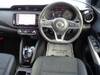 NISSAN OTHER