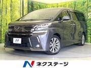 2017 TOYOTA VELLFIRE