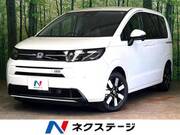 2026 HONDA FREED
