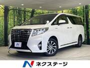 2017 TOYOTA ALPHARD HYBRID