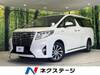 TOYOTA ALPHARD HYBRID