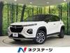 SUZUKI OTHER