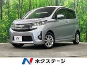 2013 MITSUBISHI EK CUSTOM