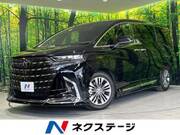 2024 TOYOTA ALPHARD