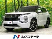 2022 MITSUBISHI OUTLANDER PHEV