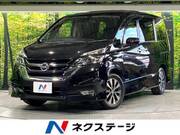 2017 NISSAN SERENA HIGHWAYSTAR V SELECTION
