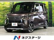 2021 MITSUBISHI OTHER