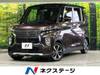 MITSUBISHI OTHER
