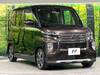 MITSUBISHI OTHER