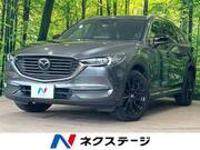2020 MAZDA OTHER
