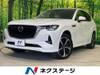 MAZDA OTHER