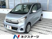 2017 NISSAN DAYZ